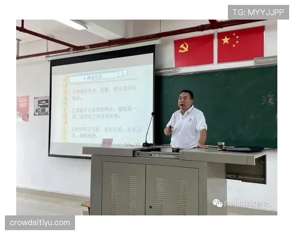 换人程序规则拆解：换人次数、时机与裁判判罚标准详解